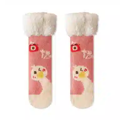 JIAZINI 1