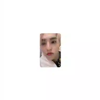 HYBE SEVENTEEN 11Heaven YZY 5.0
