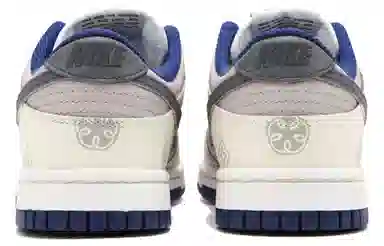 Nike Dunk Low CNY NO.205