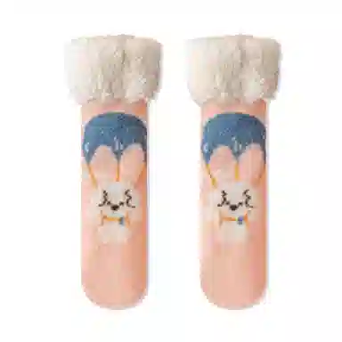 JIAZINI 1