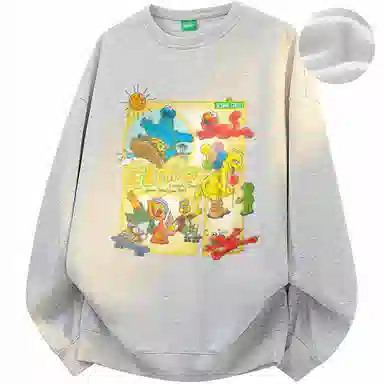 Sesame Street Sweatshirt