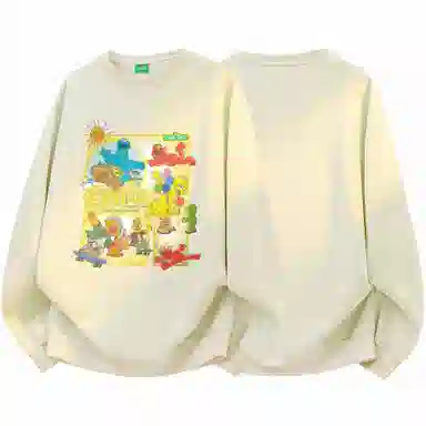 Sesame Street Sweatshirt