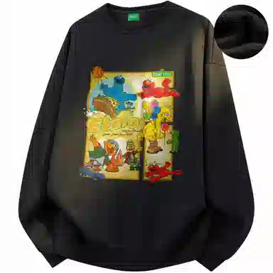 Sesame Street Sweatshirt