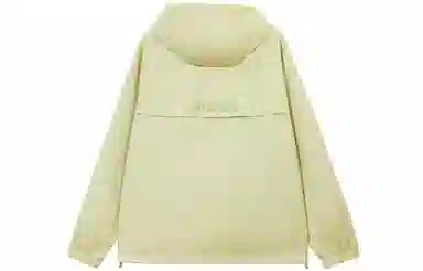 Jack Jones Hooded Jacket