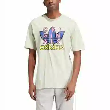 adidas Sportswear Training Supply Short Sleeve Tee T