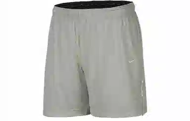 Nike Standard Issue
