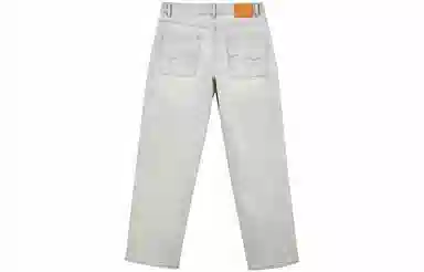 JACK JONES clean fit