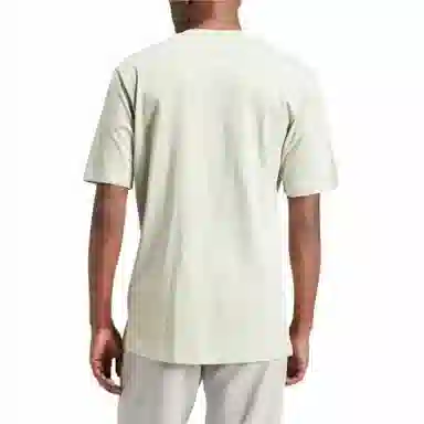 adidas Sportswear Training Supply Short Sleeve Tee T