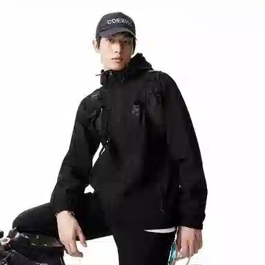 Jack Jones Hooded Jacket