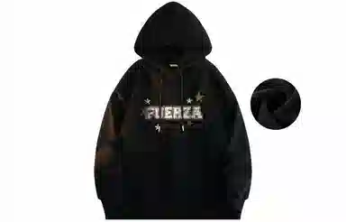 FUERZA