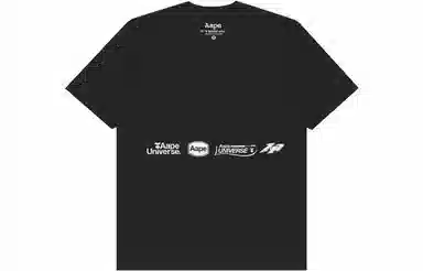 Aape SS22 T