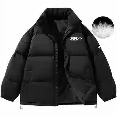 88rising