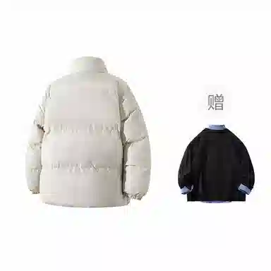 FAX FOR FMACM x For Peoplemiu