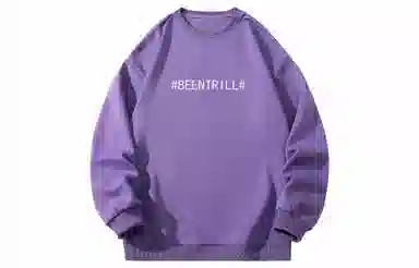 BEENTRILL Logo