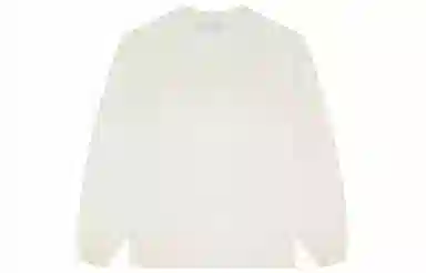 Drew House FW22 Mascot Is Tee - Mascot Off-White T