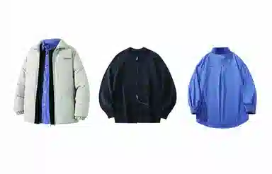 FAX FOR FMACM x For Peoplemiu