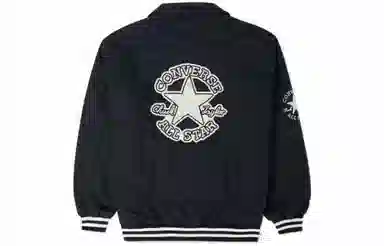 Converse Logo