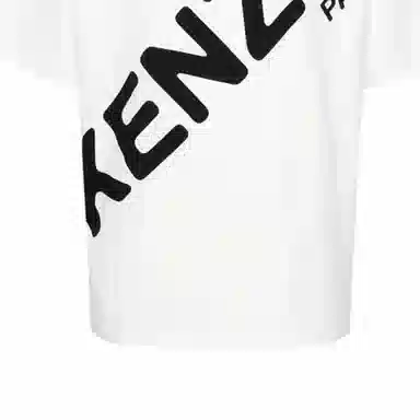 KENZO LogoT