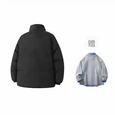 FAX FOR FMACM x For Peoplemiu