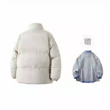 FAX FOR FMACM x For Peoplemiu