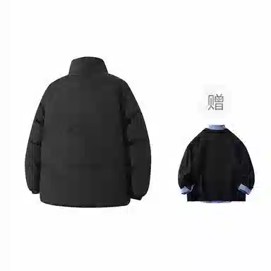 FAX FOR FMACM x For Peoplemiu