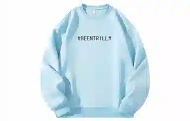 BEENTRILL Logo