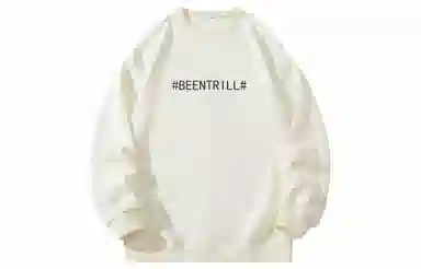 BEENTRILL Logo