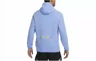 Nike Dri-Fit Running Division Hoodie Polar Blue
