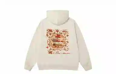 Wangzhe Rongyao Hoodie