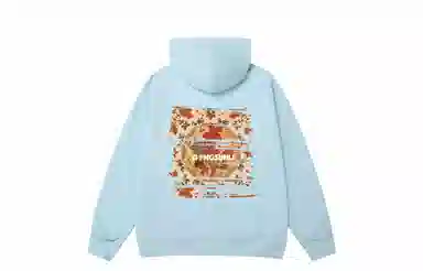 Wangzhe Rongyao Hoodie