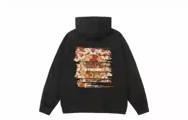 Wangzhe Rongyao Hoodie