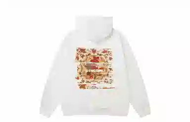 Wangzhe Rongyao Hoodie