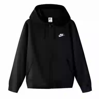 Nike Zip Hoodie Black