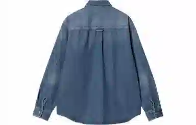 Carhartt WIP SS24 Harvey Shirt Jac