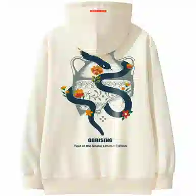 88rising Logo