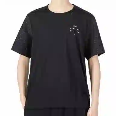 Nike Dri-FIT Rise 365