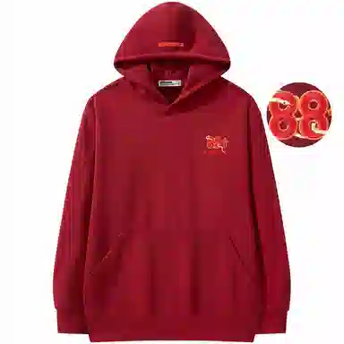 88rising Logo