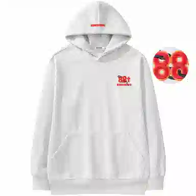 88rising Logo