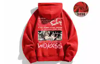 WOKXSS Hoodie