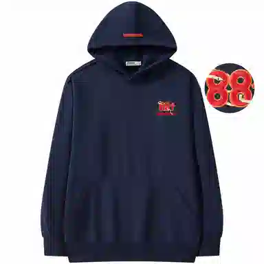 88rising Logo