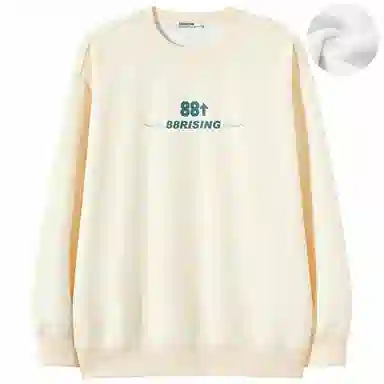88rising