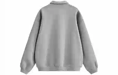 NANDCHN logoPOLO