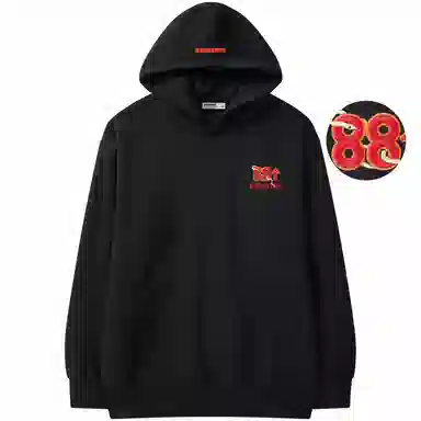 88rising Logo