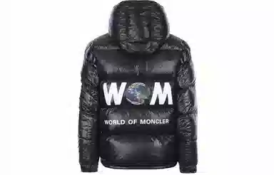 MONCLER GENIUS x FRGMT Hantium