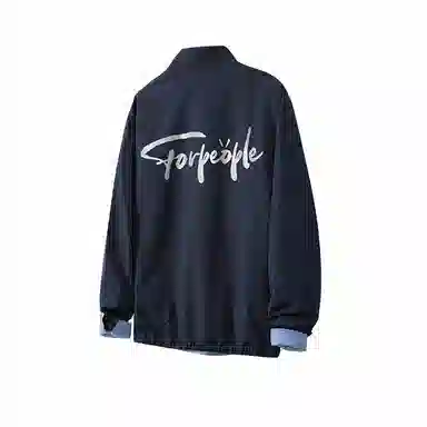 FAX FOR FMACM x For Peoplemiu