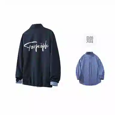 FAX FOR FMACM x For Peoplemiu