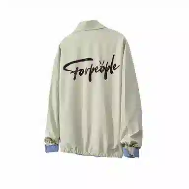 FAX FOR FMACM x For Peoplemiu