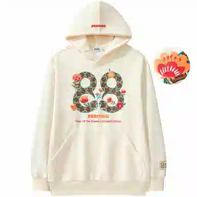 88rising Embroidered Hoodie