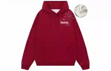 LIGHTNING MONSTER Logo