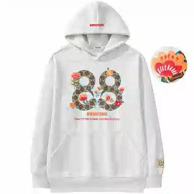 88rising Embroidered Hoodie